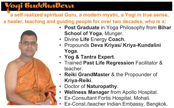 Science of Spirituality, Karma, Reincarnation, P.L.R. - Basic 2 Yogi BuddhaDeva