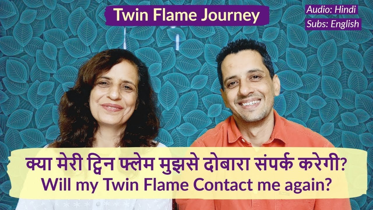 Twin Flame Reunion After Separation