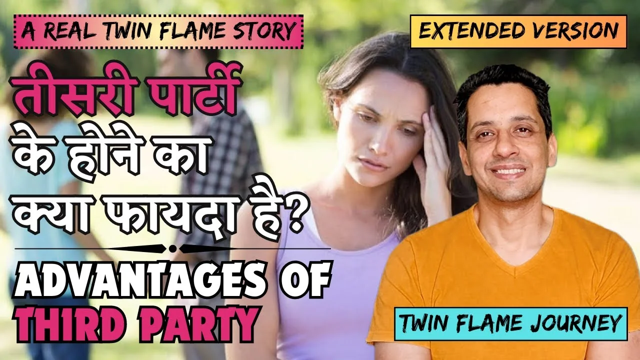 Twin Flame Third Party