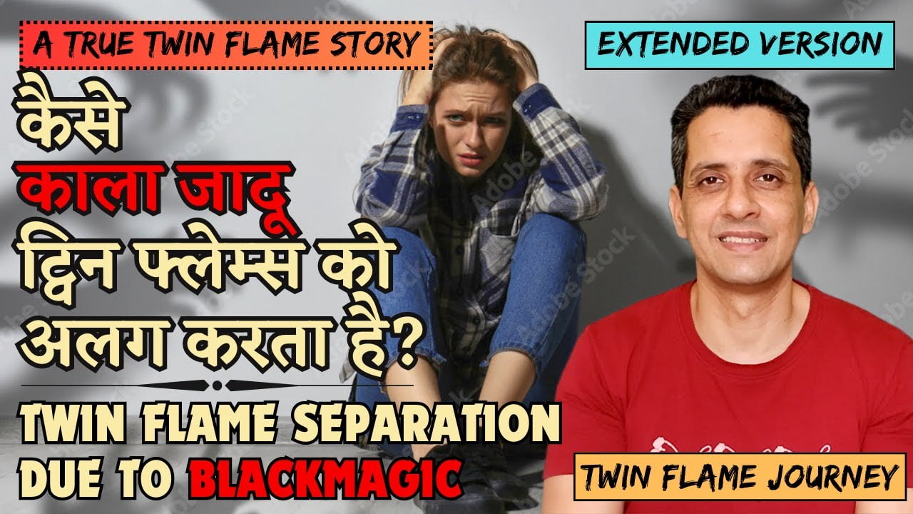 Twin flames separation due to psychic attack