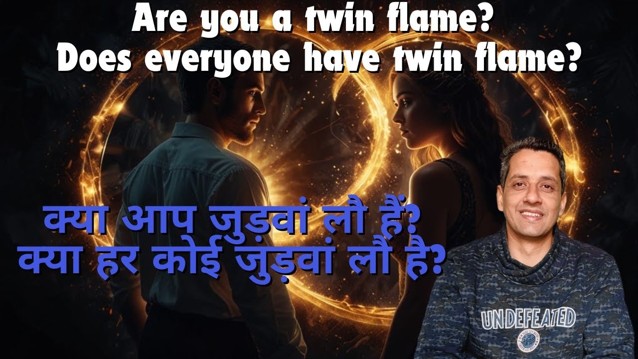 Does your twin flame exists? Does Everyone Have a Twin Flame? The Truth Behind the Mystery - 01 1 Does Everyone Have a Twin Flame