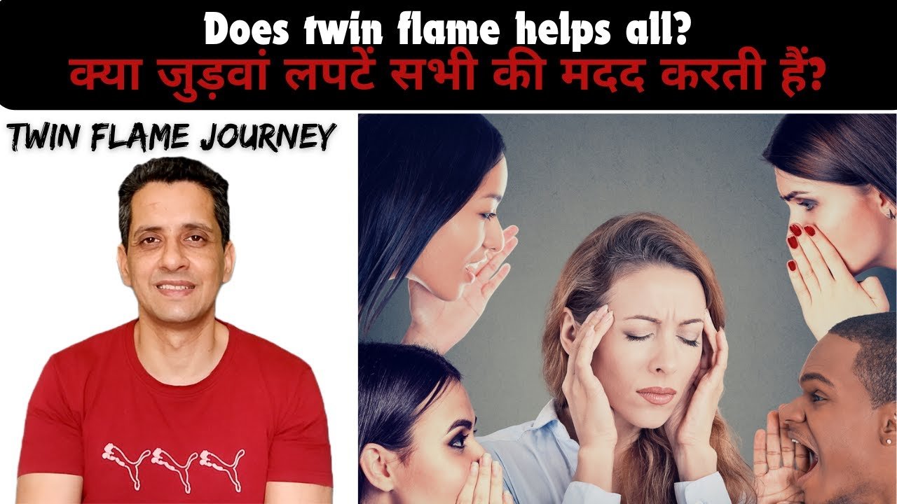 Top 1 Reason You Should Not Help Everyone on Your Twin Flame Journey? 1 Help Everyone