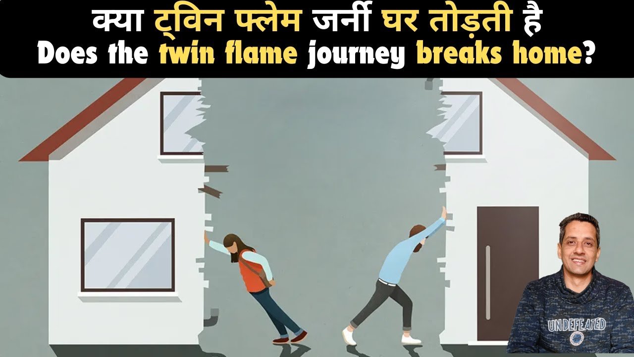 Twin Flame Relationship