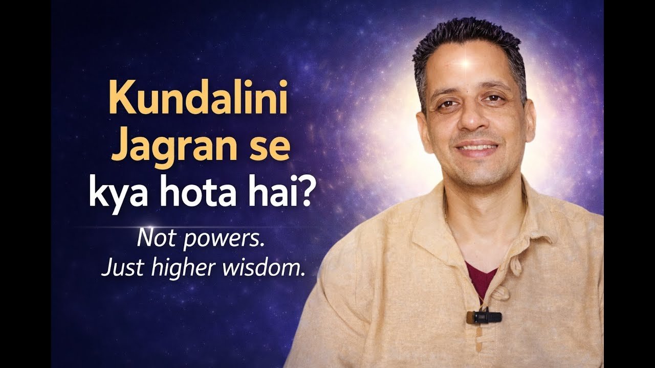 The Real Truth Behind Kundalini Awakening and Inner Wisdom 1 The Real Truth Behind Kundalini Awakening and Inner Wisdom