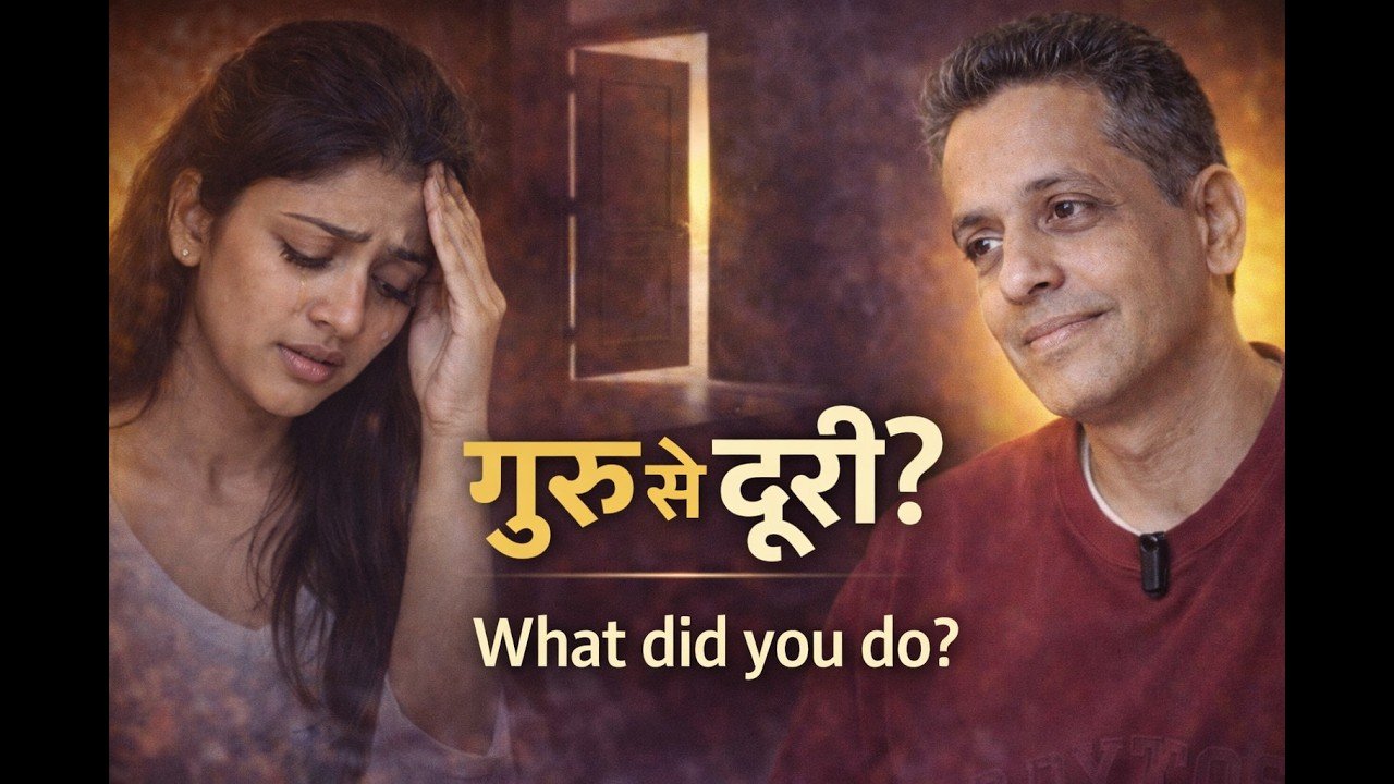 What Happens When You Start Disrespecting Your Guru or Teacher 1 Disrespecting Your Guru or Teacher