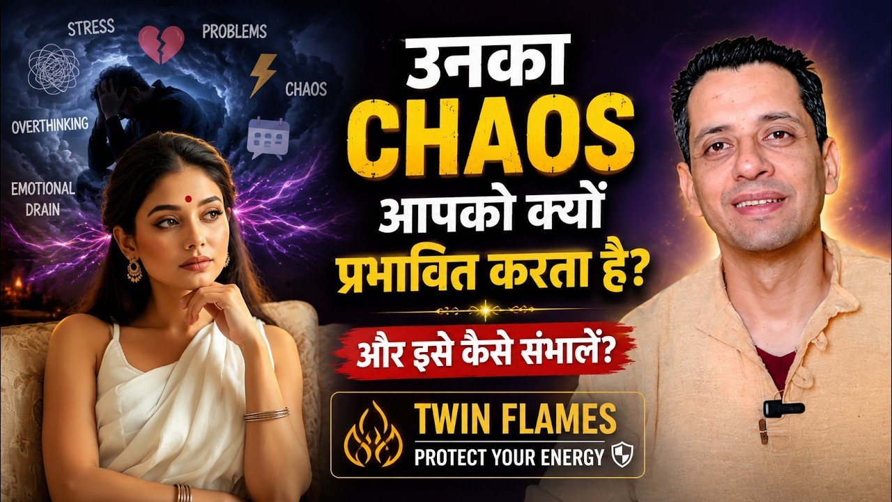 Twin Flame Chaos